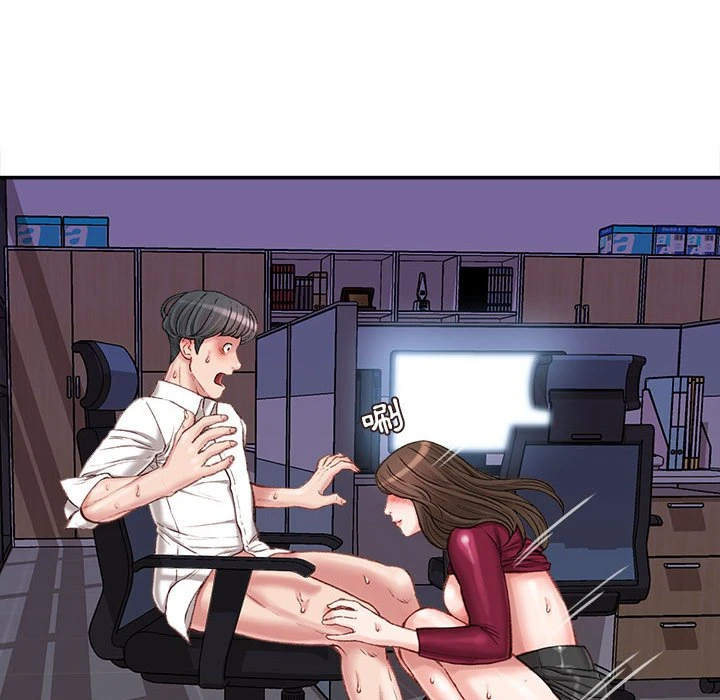 [韩国漫画] 不务正业 剧情,熟女人妻,巨乳大奶,OL#[167P]-32