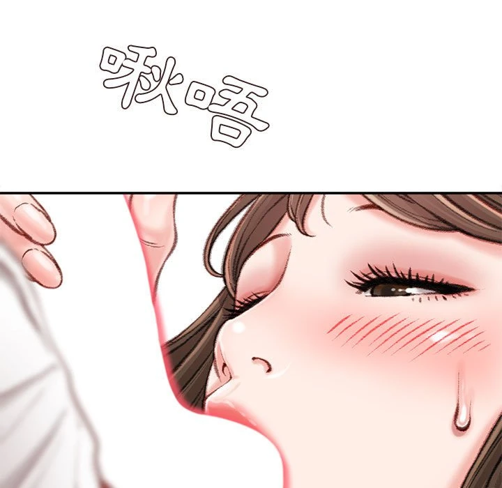 [韩国漫画] 不务正业 剧情,熟女人妻,巨乳大奶,OL#[167P]-54