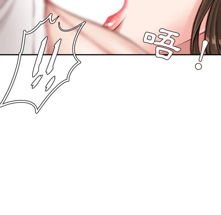 [韩国漫画] 不务正业 剧情,熟女人妻,巨乳大奶,OL#[167P]-55