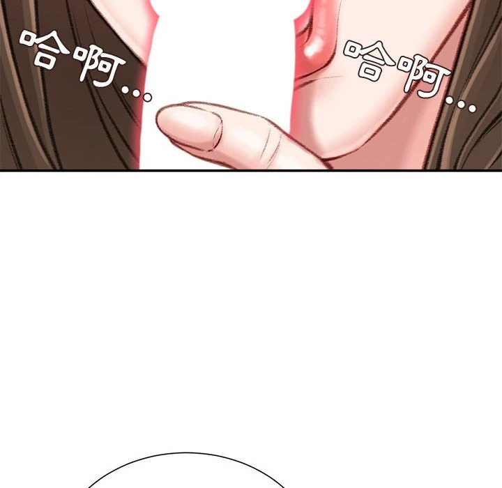 [韩国漫画] 不务正业 剧情,熟女人妻,巨乳大奶,OL#[167P]-68