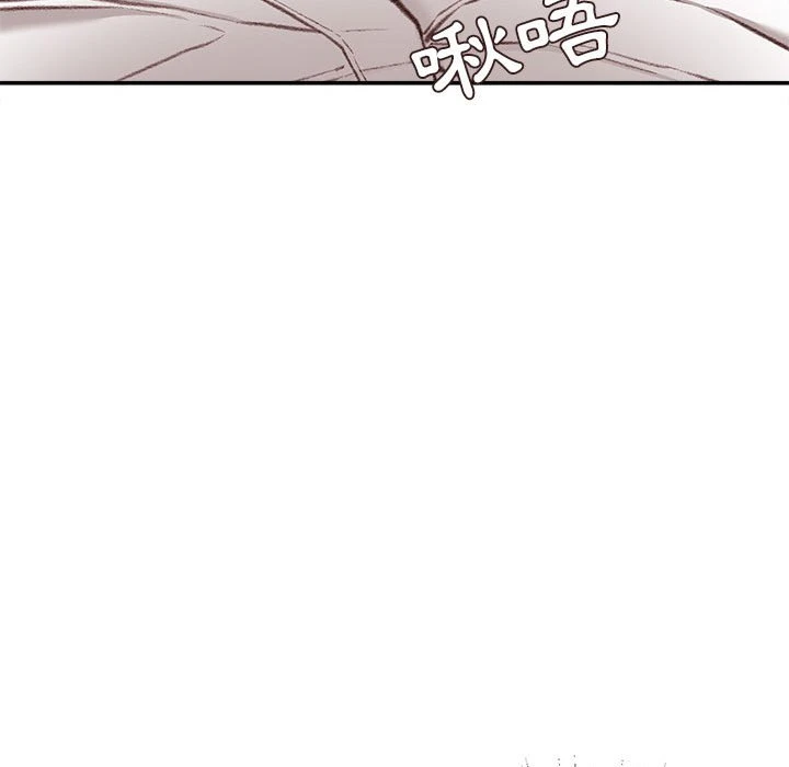 [韩国漫画] 不务正业 剧情,熟女人妻,巨乳大奶,OL#[167P]-75