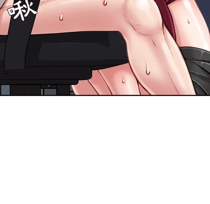 [韩国漫画] 不务正业 剧情,熟女人妻,巨乳大奶,OL#[167P]-77