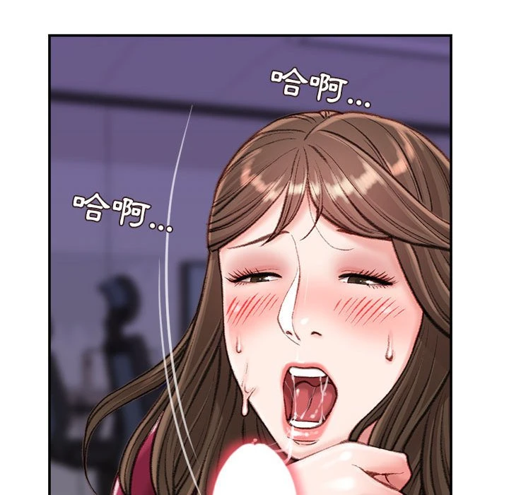 [韩国漫画] 不务正业 剧情,熟女人妻,巨乳大奶,OL#[167P]-81