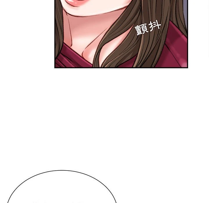 [韩国漫画] 不务正业 剧情,熟女人妻,巨乳大奶,OL#[167P]-93