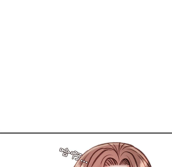 [韩国漫画] 不务正业 剧情,熟女人妻,巨乳大奶,OL#[160P]-151