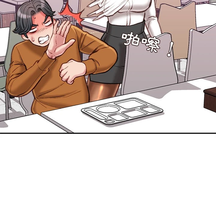 [韩国漫画] 不务正业 剧情,熟女人妻,巨乳大奶,OL#[160P]-154