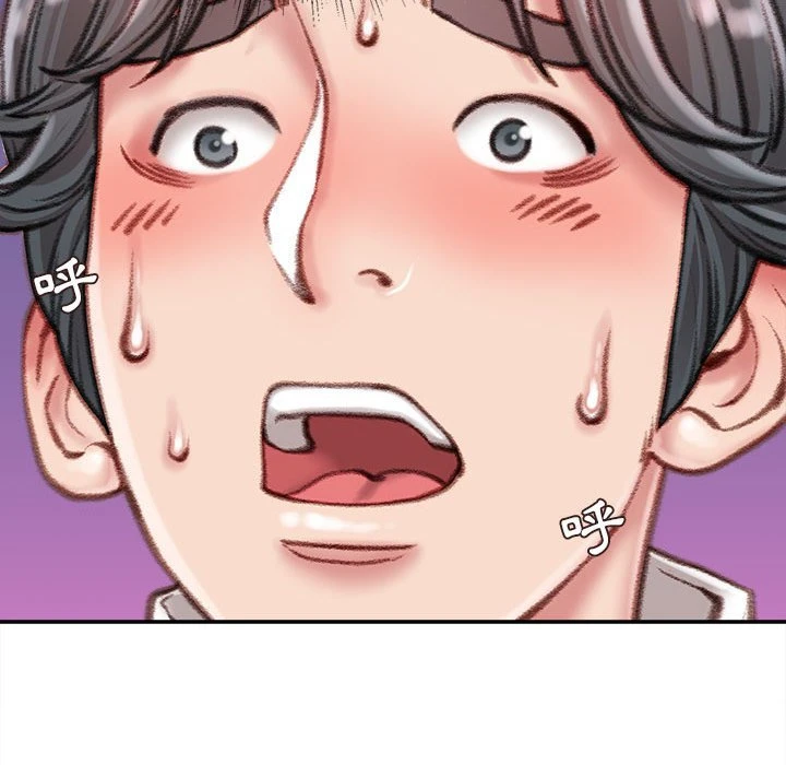 [韩国漫画] 不务正业 剧情,熟女人妻,巨乳大奶,OL#[160P]-21