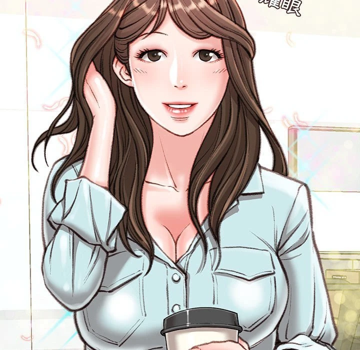 [韩国漫画] 不务正业 剧情,熟女人妻,巨乳大奶,OL#[160P]-52