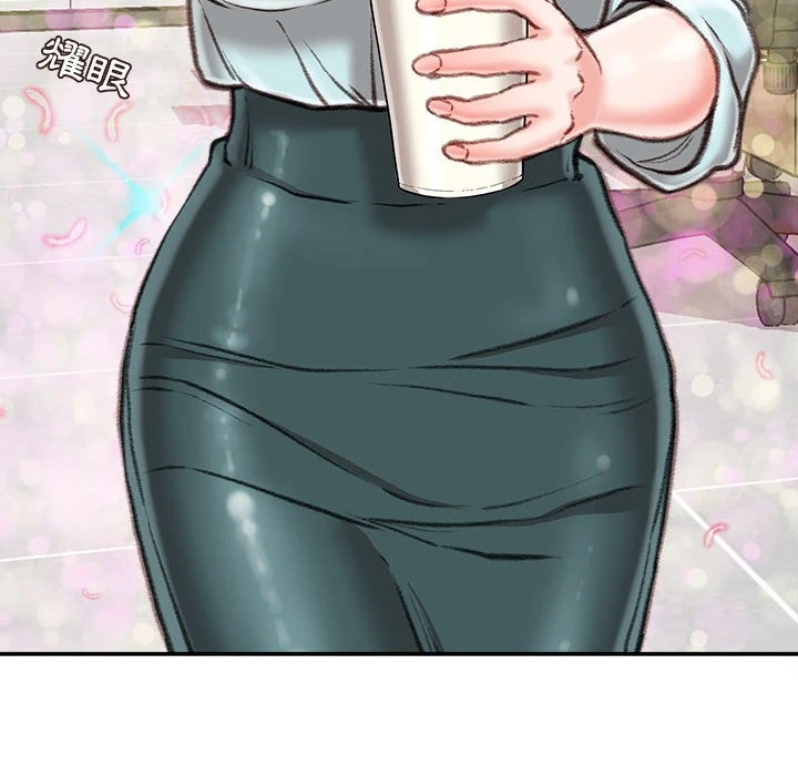 [韩国漫画] 不务正业 剧情,熟女人妻,巨乳大奶,OL#[160P]-53