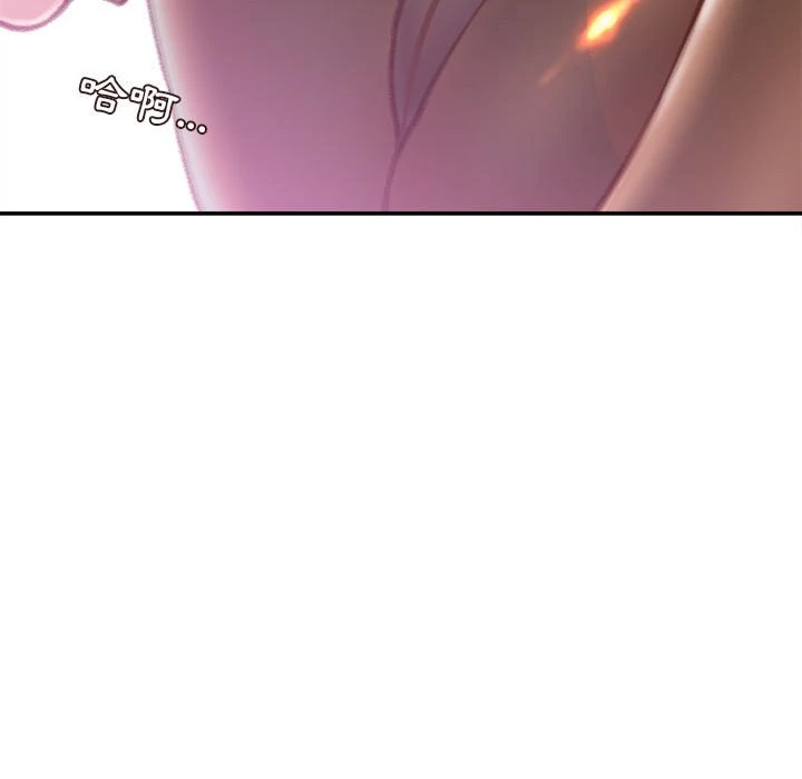 [韩国漫画] 不务正业 剧情,熟女人妻,巨乳大奶,OL#[167P]-113
