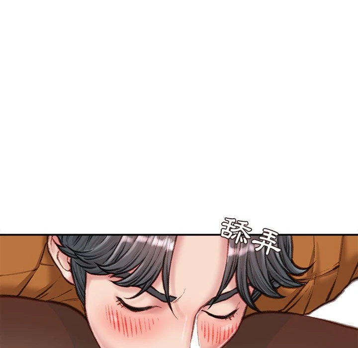 [韩国漫画] 不务正业 剧情,熟女人妻,巨乳大奶,OL#[167P]-114