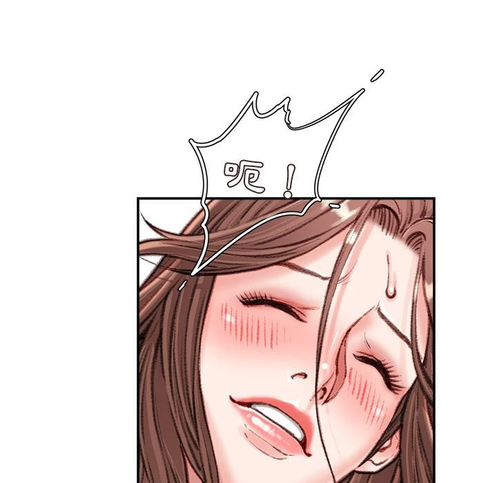 [韩国漫画] 不务正业 剧情,熟女人妻,巨乳大奶,OL#[167P]-116