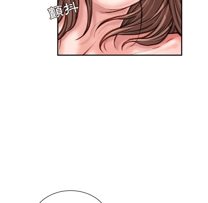 [韩国漫画] 不务正业 剧情,熟女人妻,巨乳大奶,OL#[167P]-117