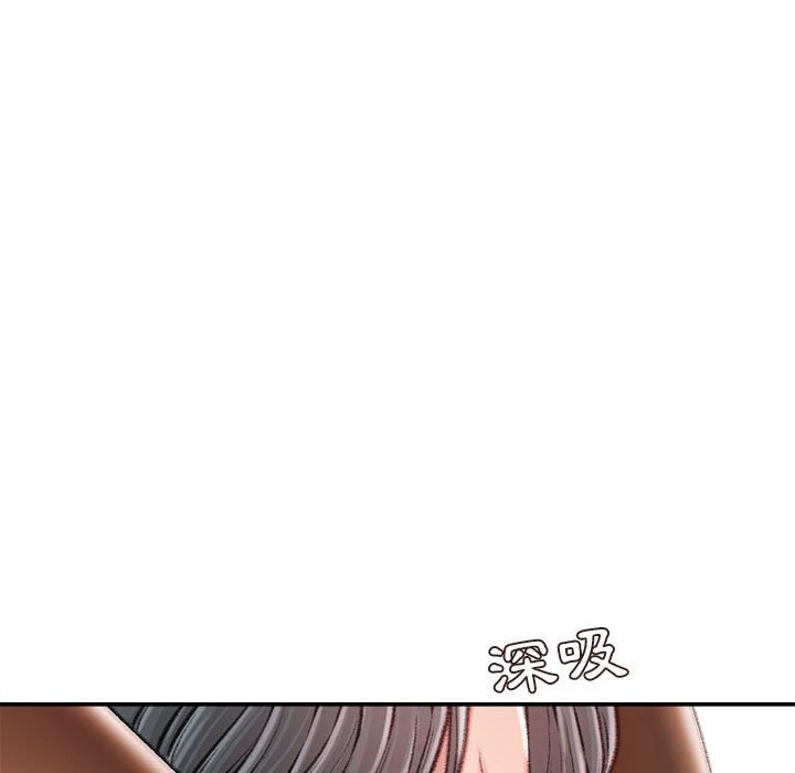 [韩国漫画] 不务正业 剧情,熟女人妻,巨乳大奶,OL#[167P]-120