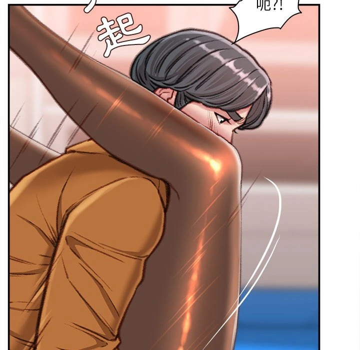 [韩国漫画] 不务正业 剧情,熟女人妻,巨乳大奶,OL#[167P]-128