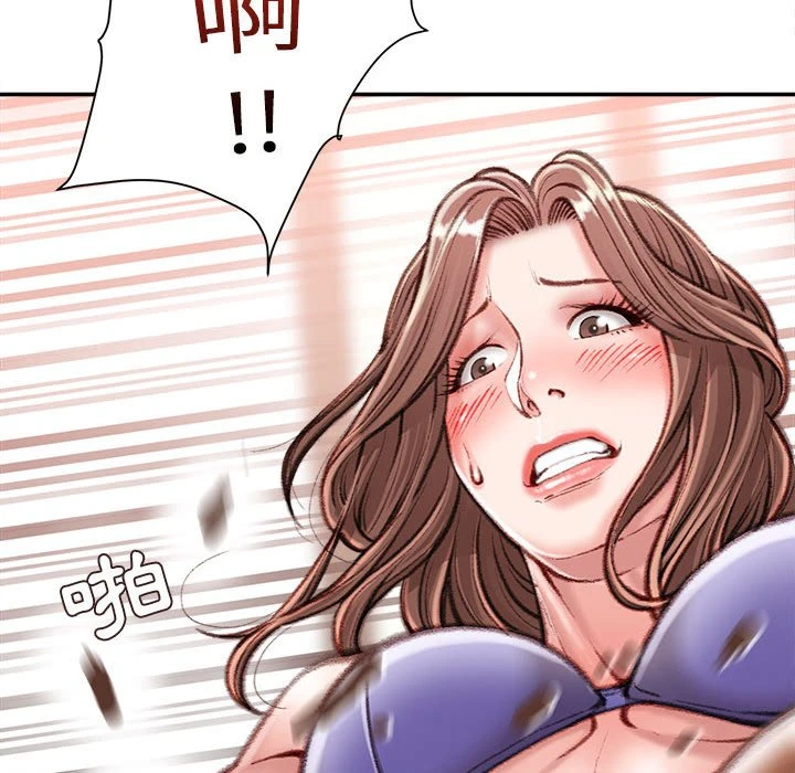[韩国漫画] 不务正业 剧情,熟女人妻,巨乳大奶,OL#[167P]-141