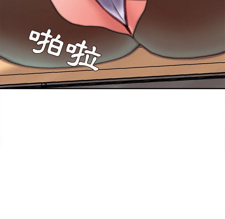 [韩国漫画] 不务正业 剧情,熟女人妻,巨乳大奶,OL#[167P]-143
