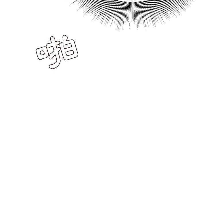 [韩国漫画] 不务正业 剧情,熟女人妻,巨乳大奶,OL#[167P]-166