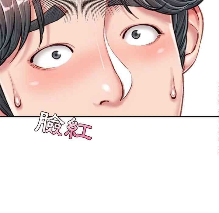[韩国漫画] 不务正业 剧情,熟女人妻,巨乳大奶,OL#[167P]-69
