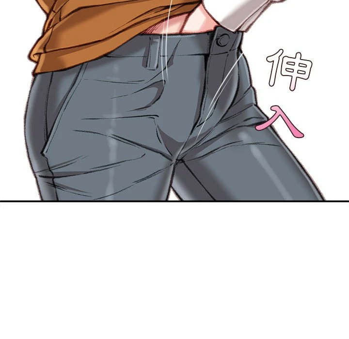 [韩国漫画] 不务正业 剧情,熟女人妻,巨乳大奶,OL#[167P]-91
