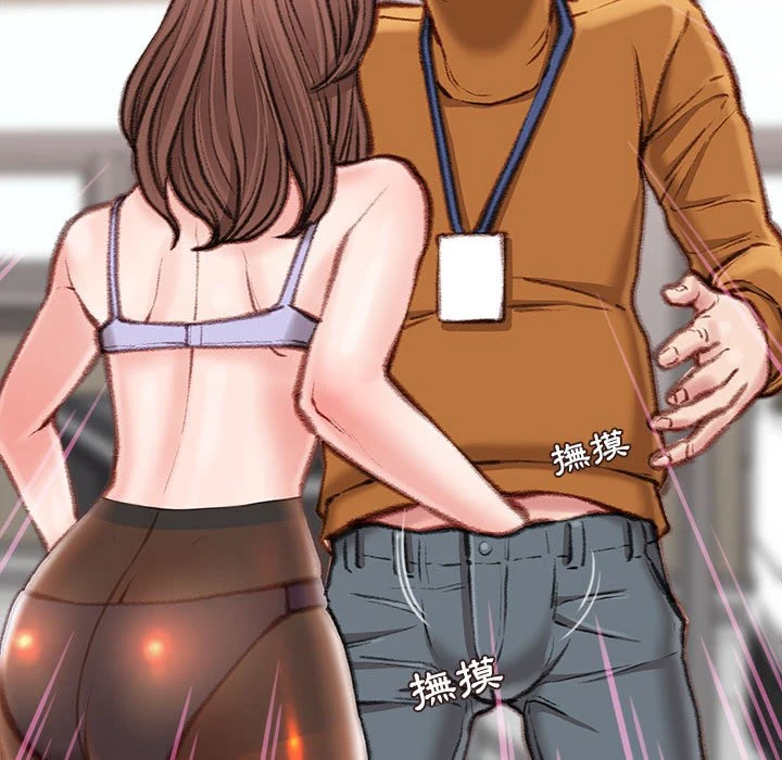 [韩国漫画] 不务正业 剧情,熟女人妻,巨乳大奶,OL#[167P]-93