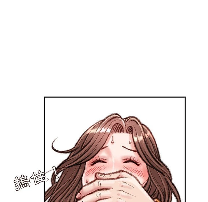 [韩国漫画] 不务正业 剧情,熟女人妻,巨乳大奶,OL#[159P]-127