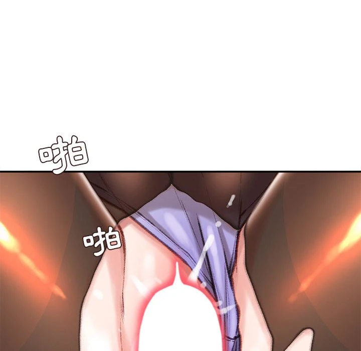 [韩国漫画] 不务正业 剧情,熟女人妻,巨乳大奶,OL#[159P]-17