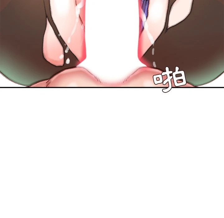 [韩国漫画] 不务正业 剧情,熟女人妻,巨乳大奶,OL#[159P]-18