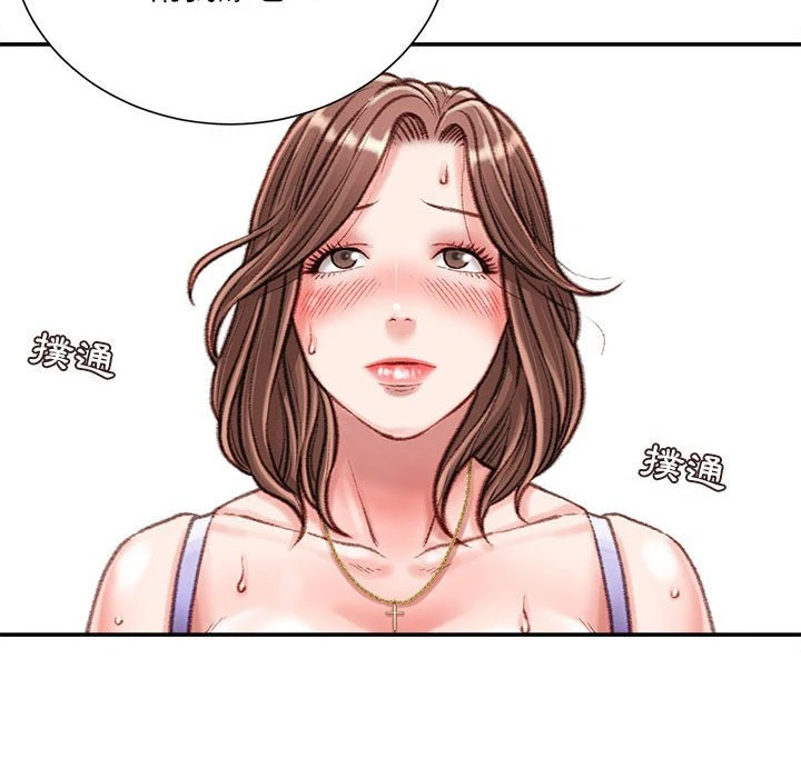 [韩国漫画] 不务正业 剧情,熟女人妻,巨乳大奶,OL#[159P]-66