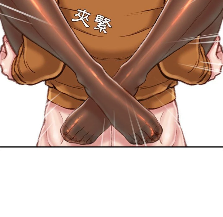 [韩国漫画] 不务正业 剧情,熟女人妻,巨乳大奶,OL#[164P]-120