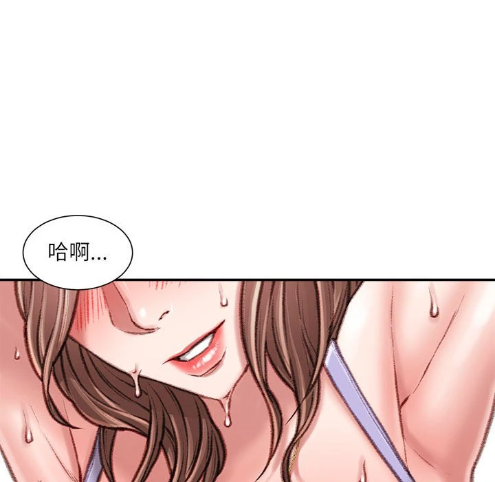 [韩国漫画] 不务正业 剧情,熟女人妻,巨乳大奶,OL#[164P]-130