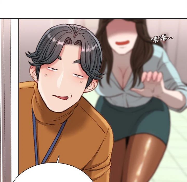 [韩国漫画] 不务正业 剧情,熟女人妻,巨乳大奶,OL#[164P]-149