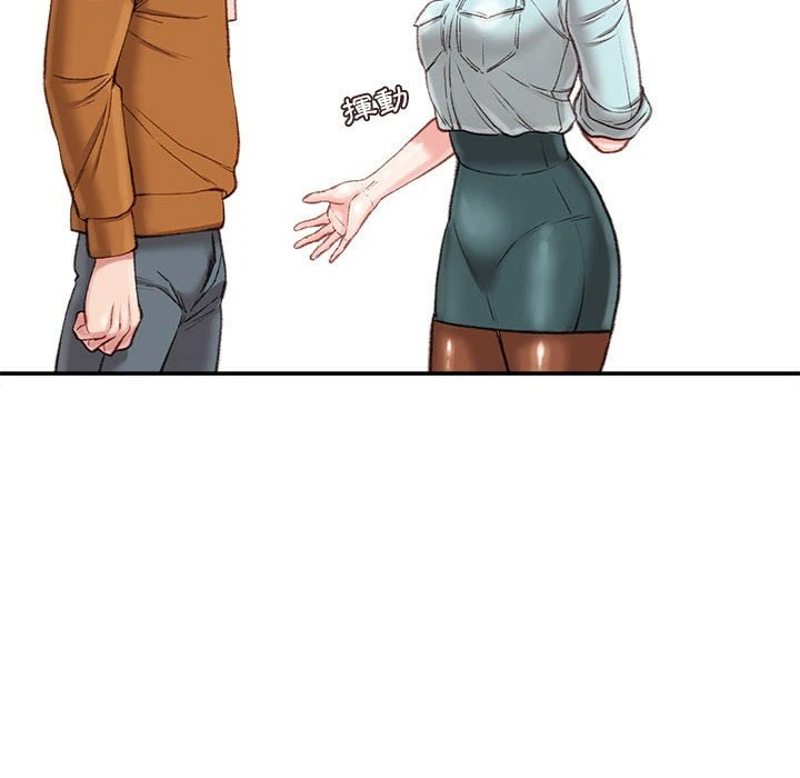 [韩国漫画] 不务正业 剧情,熟女人妻,巨乳大奶,OL#[164P]-158
