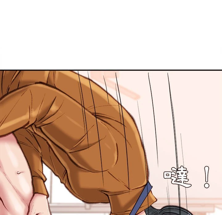 [韩国漫画] 不务正业 剧情,熟女人妻,巨乳大奶,OL#[164P]-16