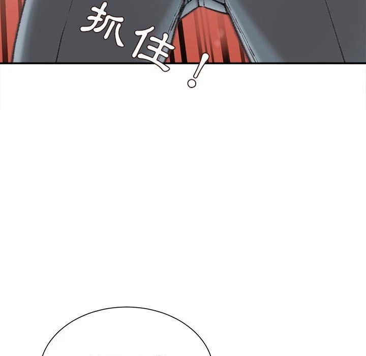 [韩国漫画] 不务正业 剧情,熟女人妻,巨乳大奶,OL#[164P]-161