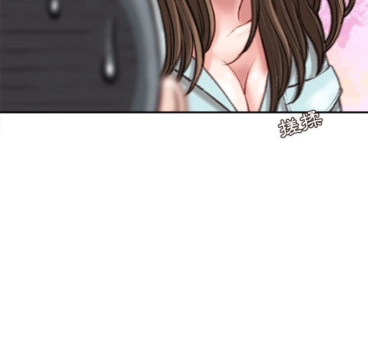 [韩国漫画] 不务正业 剧情,熟女人妻,巨乳大奶,OL#[164P]-163