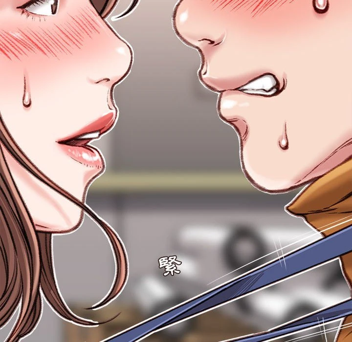 [韩国漫画] 不务正业 剧情,熟女人妻,巨乳大奶,OL#[164P]-20