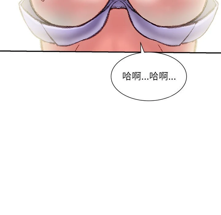 [韩国漫画] 不务正业 剧情,熟女人妻,巨乳大奶,OL#[164P]-41