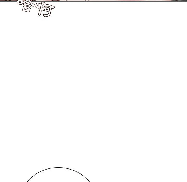 [韩国漫画] 不务正业 剧情,熟女人妻,巨乳大奶,OL#[164P]-68