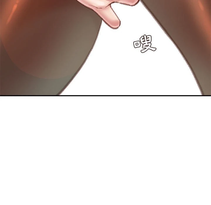 [韩国漫画] 不务正业 剧情,熟女人妻,巨乳大奶,OL#[164P]-74
