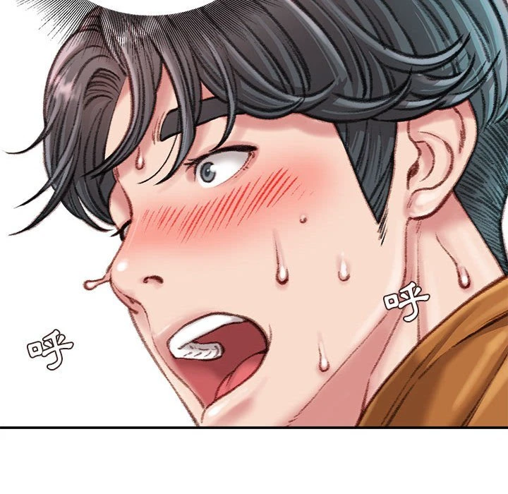 [韩国漫画] 不务正业 剧情,熟女人妻,巨乳大奶,OL#[164P]-94