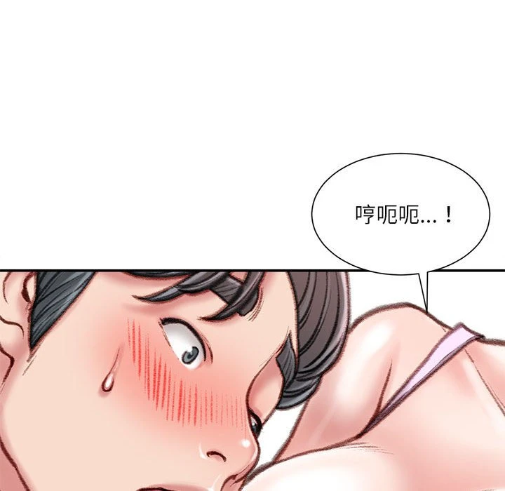 [韩国漫画] 不务正业 剧情,熟女人妻,巨乳大奶,OL#[168P]-109