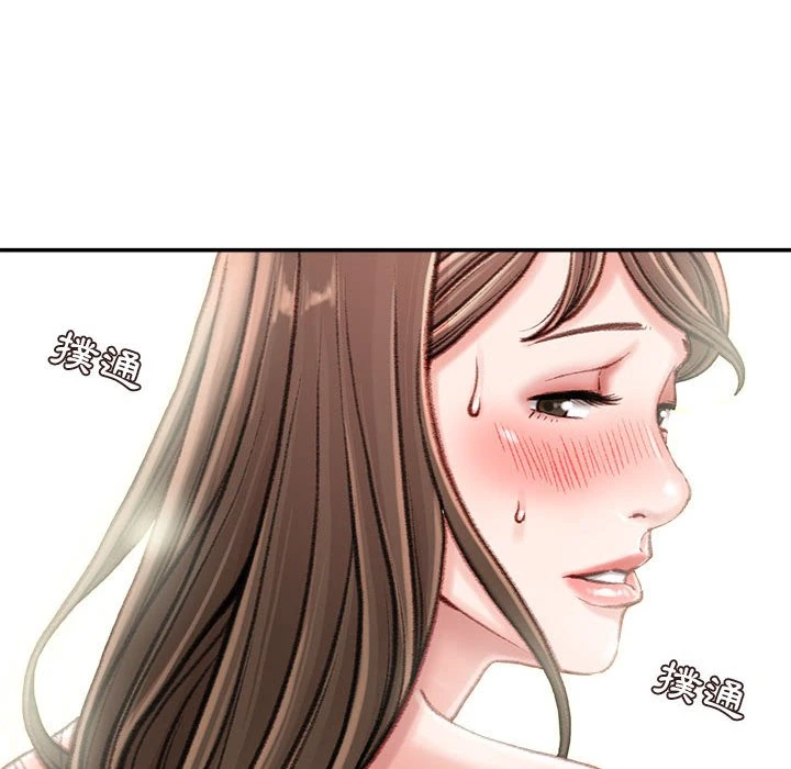 [韩国漫画] 不务正业 剧情,熟女人妻,巨乳大奶,OL#[168P]-125