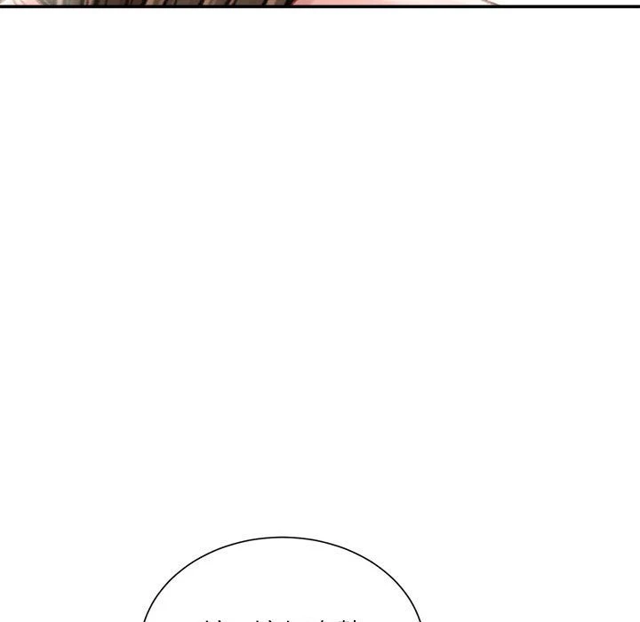 [韩国漫画] 不务正业 剧情,熟女人妻,巨乳大奶,OL#[168P]-126