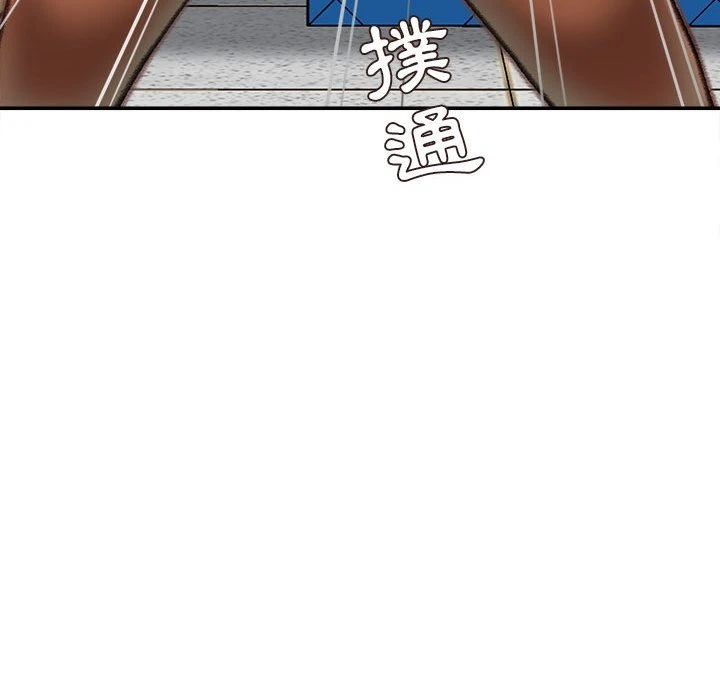 [韩国漫画] 不务正业 剧情,熟女人妻,巨乳大奶,OL#[168P]-129