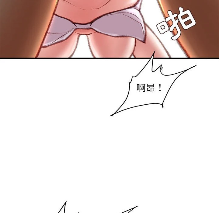 [韩国漫画] 不务正业 剧情,熟女人妻,巨乳大奶,OL#[168P]-149
