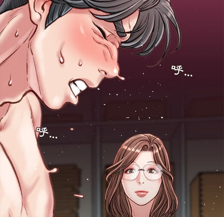 [韩国漫画] 不务正业 剧情,熟女人妻,巨乳大奶,OL#[168P]-159
