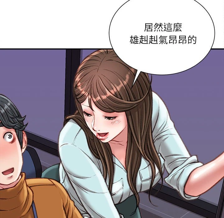 [韩国漫画] 不务正业 剧情,熟女人妻,巨乳大奶,OL#[168P]-58