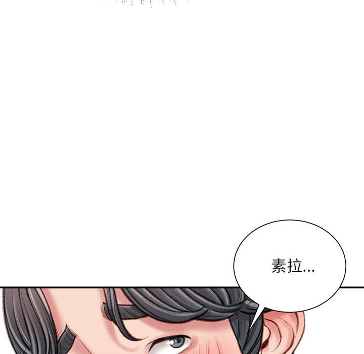 [韩国漫画] 不务正业 剧情,熟女人妻,巨乳大奶,OL#[168P]-62