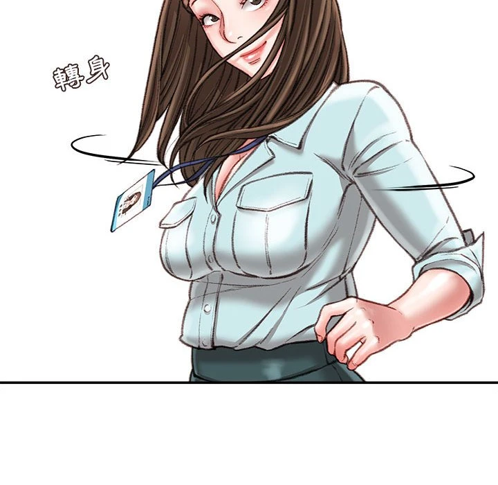 [韩国漫画] 不务正业 剧情,熟女人妻,巨乳大奶,OL#[168P]-74